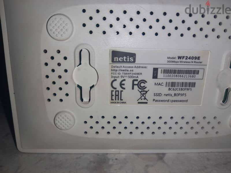 router for internet (netis) 1