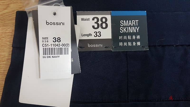 Bossini man's pants 2