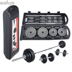 Adjustable Dumbbells 50kg 0