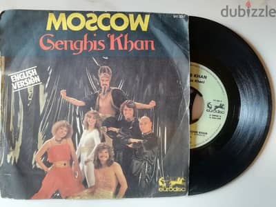 Genghis Khan "Moskow" english version  vinyl 45t 7 vg