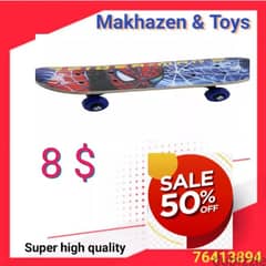 skateboard high quality 0