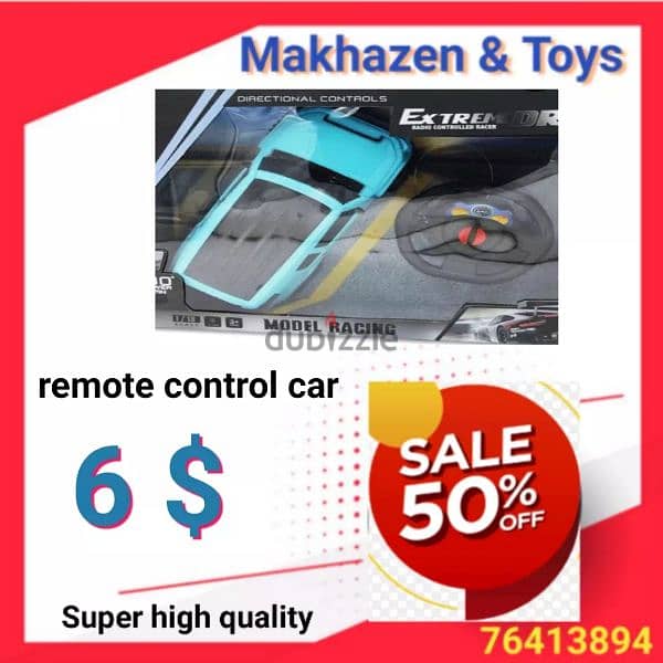 car remote control 0