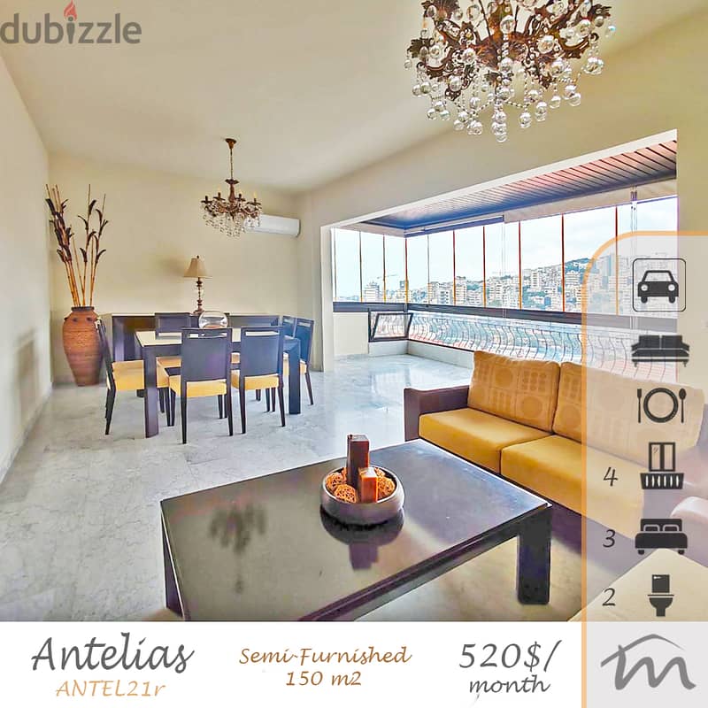 Antelias | Catchy Rental Deal | Semi Furnished/Equipped 150m² | View 0