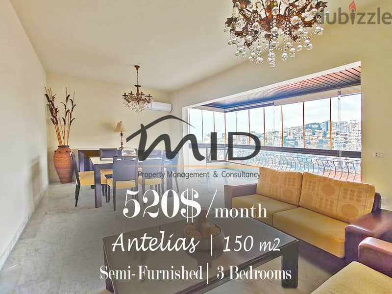 Antelias | Catchy Rental Deal | Semi Furnished/Equipped 150m² | View 1