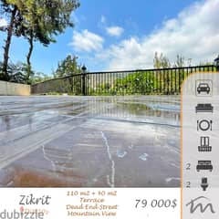 Zikrit | Charming 110m² + 40m² Terrace | Open View | CatchyInvestment