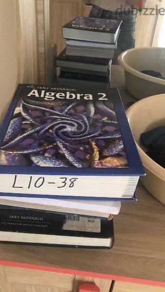 Holt McDougal Algebra 2 0