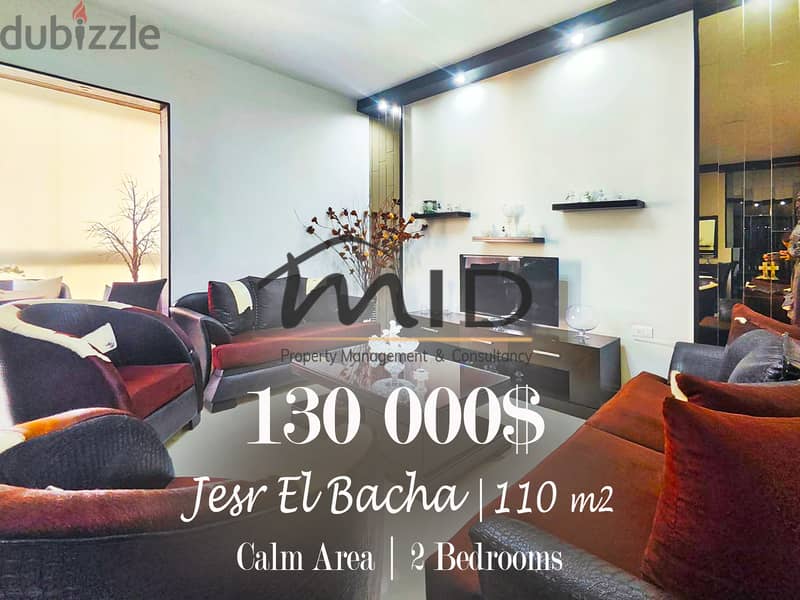 Jisr El Bacha | Decorated 2 Bedrooms Apt | Calm Area | 3 Balconies 1