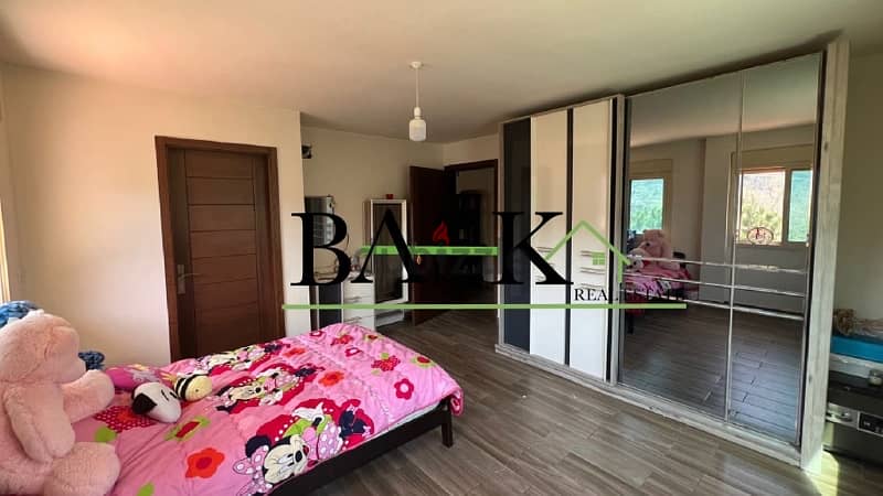 Duplex for sale in chouit\دوبلكس للبيع في شويت 5