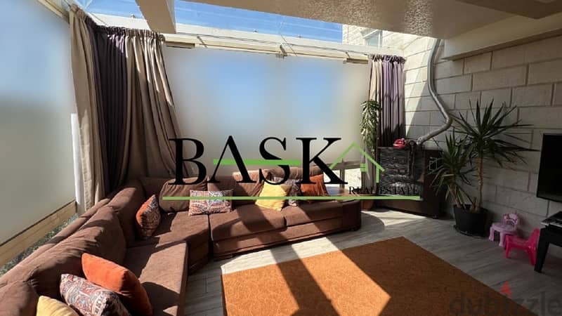 Duplex for sale in chouit\دوبلكس للبيع في شويت 8