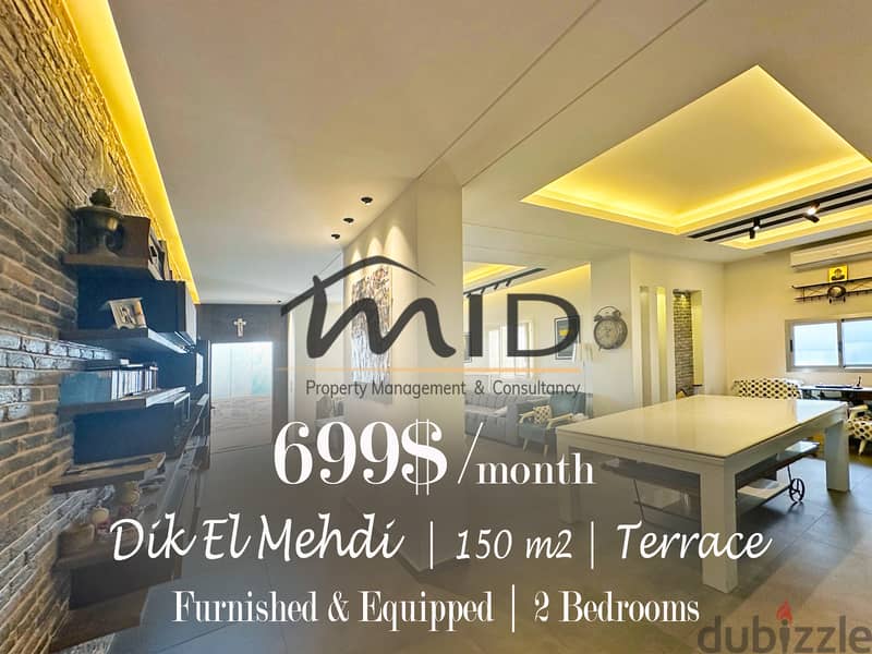 Dik El Mehdi | Signature | Terrace | Furnished/Equipped 2 Bedrooms Apt 1