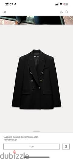 Zara blazer