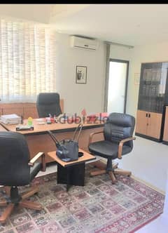 Fully Furnished office in Jdeideh.  Near the Clock Tower roundabout. 0