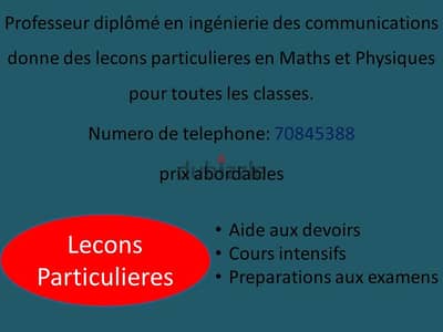 Lecons particulieres en math et physique