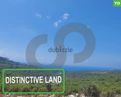 Distinctive land, Jbeil, Amchit_Sheikhan/ عمشيت_شيخان REF#YD112350