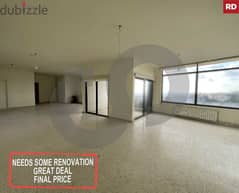 SEA VIEW, GREAT DEAL,METN, MANSOURIEH/المنصورية REF#RD112358 0