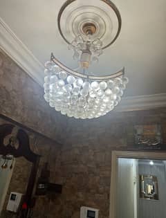 chandelier asliye fiha wazen mni7