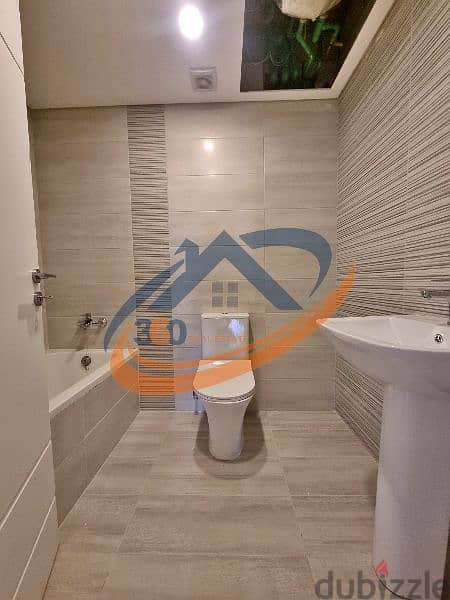 Apartment for Rent in Balouneh( POOL &GYM ACCESS)للايجار في بلونة 6