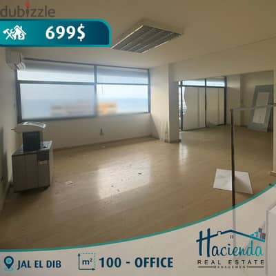 Jal El Dib Highway Office For Rent