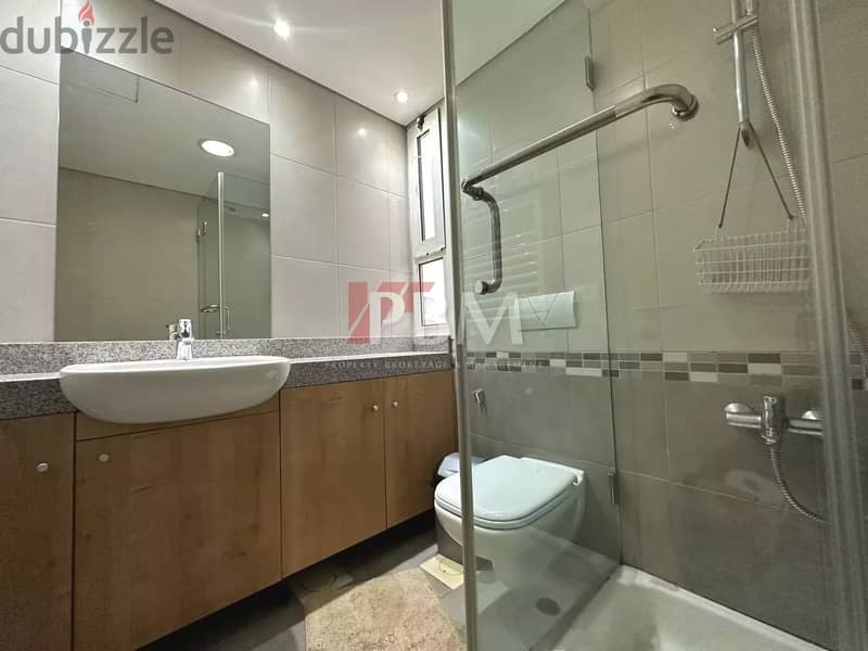 Amazing Furnished Apartment For Rent In Achrafieh | 250 SQM | 12