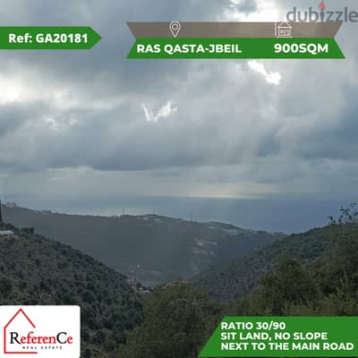 Prime land for sale in Ras Qasta jbeil ارض للبيع في راس قسطا جبيل