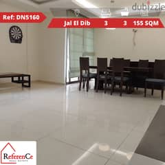 3 Apartments for Sale in Jal El Dib  3 شقق للبيع في جل الديب