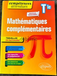 Mathématiques complémentaires - Terminale - nouveaux programmes 0