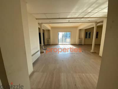 An Amazing Terrace apartment for sale in Naqqache CPAK27