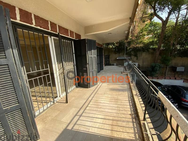 An Amazing Terrace apartment for sale in Naqqache CPAK27 11