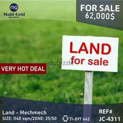 JC-4310 /  Land for Sale in Mechmech, أرض للبيع في مشمش 0