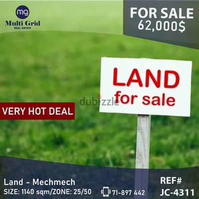 JC-4310 /  Land for Sale in Mechmech, أرض للبيع في مشمش