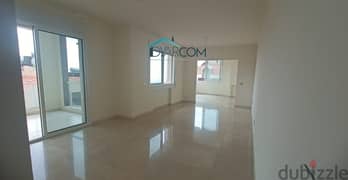 DY1983 - Decorated Rabweh Apartment for Rent! 0