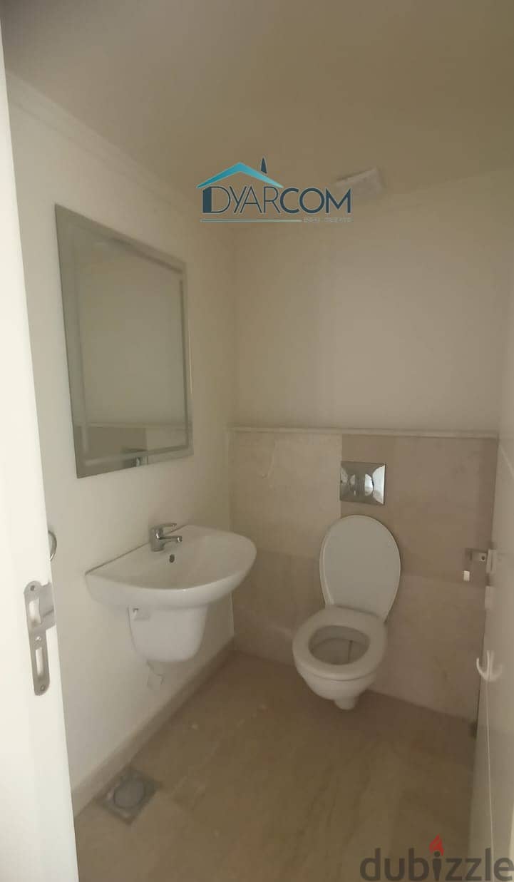 DY1983 - Decorated Rabweh Apartment for Rent! 7