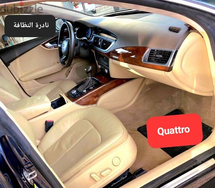 Audi A7 2011 Quattro 3.0  مصدر و صيانة الشركة 16