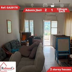 2 storey house in Adonis Jbeil بيت طابقين للبيع في ادونيس جبيل