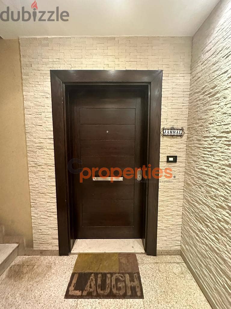 Apartment in Sodeco for rent شقة في السوديكو للإيجار  CPBSAA09 5