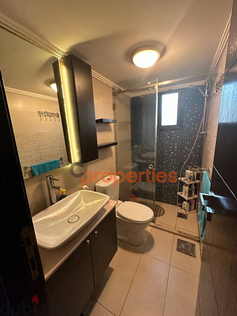 Apartment in Sodeco for rent شقة في السوديكو للإيجار  CPBSAA09 6