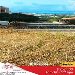 Land for sale in Aamchit 557 sqm ref#pa105