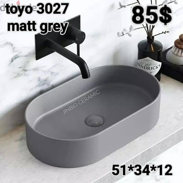 black/grey toilet seat//كرسي حمام رمادي /أسود 12