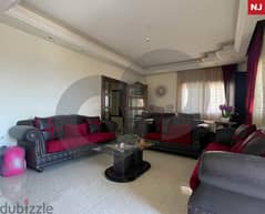 contemporary  living, calm area, Zahle/ زحلة REF#NJ112387