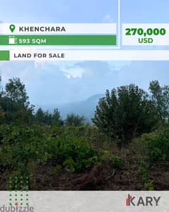 Land for Sale with permit in Khenchara - أرض مع رخصة بناء في الخنشارة 0