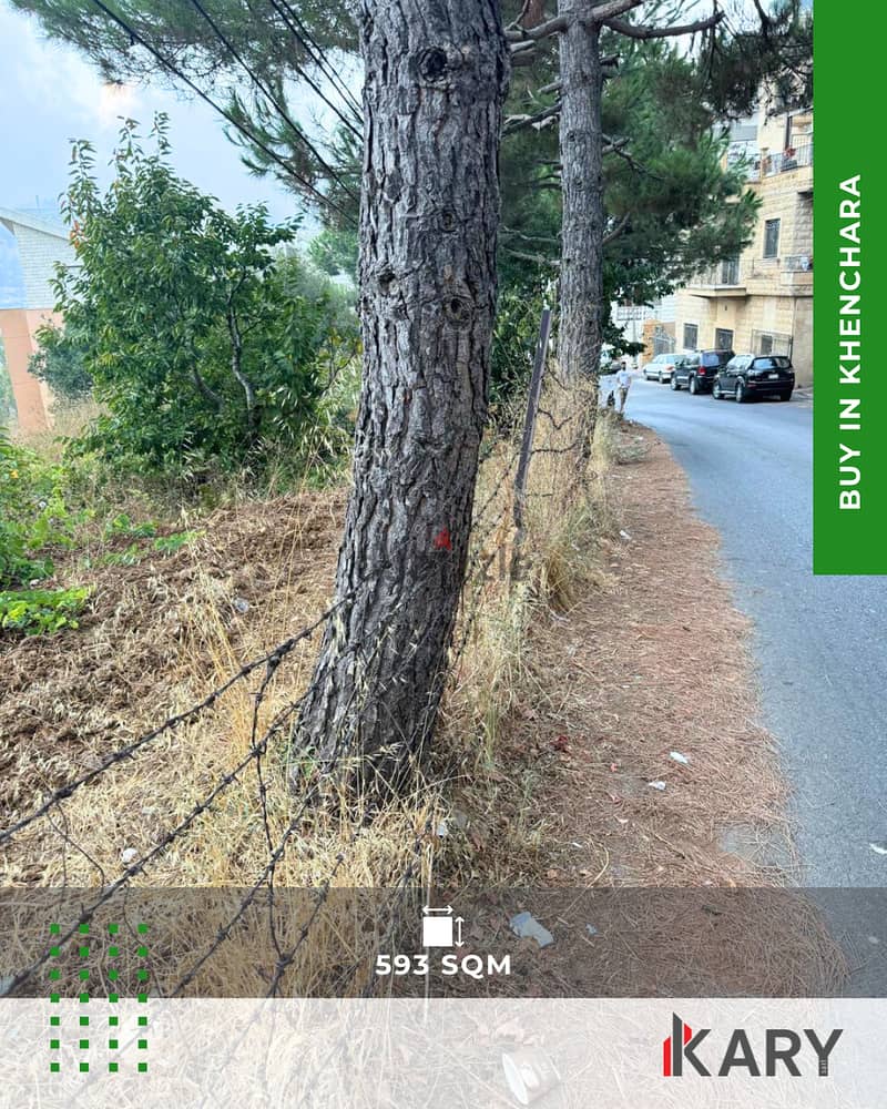 Land for Sale with permit in Khenchara - أرض مع رخصة بناء في الخنشارة 2