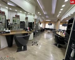 90 SQM Salon For Sale In Baabda /بعبدا REF#LD111404 0