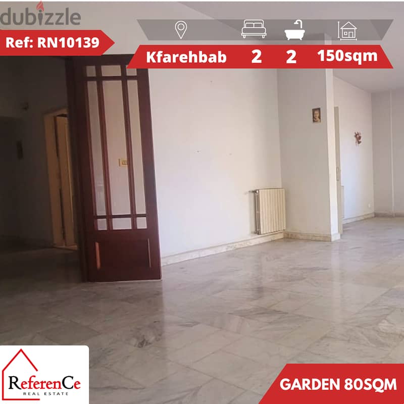 Apartment with Garden in kfarhbab شقة مع حديقة في كفرحباب 0