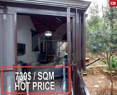 unobstructed amazing mountain view -baabdat /بعبدات  REF#CB112388