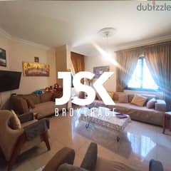 L16014-Apartment With Terrace For Sale In Jbeil 0