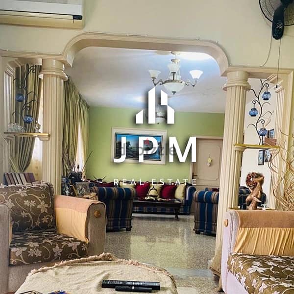 APARTMENT FOR SALE - CHOUEIFAT - 4