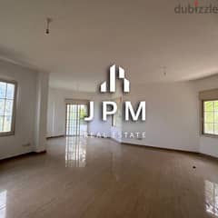 APARTMENT FOR SALE - ZOUK MIKAEL -