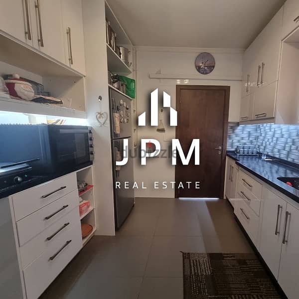 APARTMENT FOR SALE - JEITA - 4