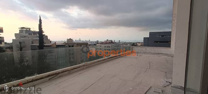 Duplex for sale in Baabda دوبلكس للبيع في بعبدا CPMB38