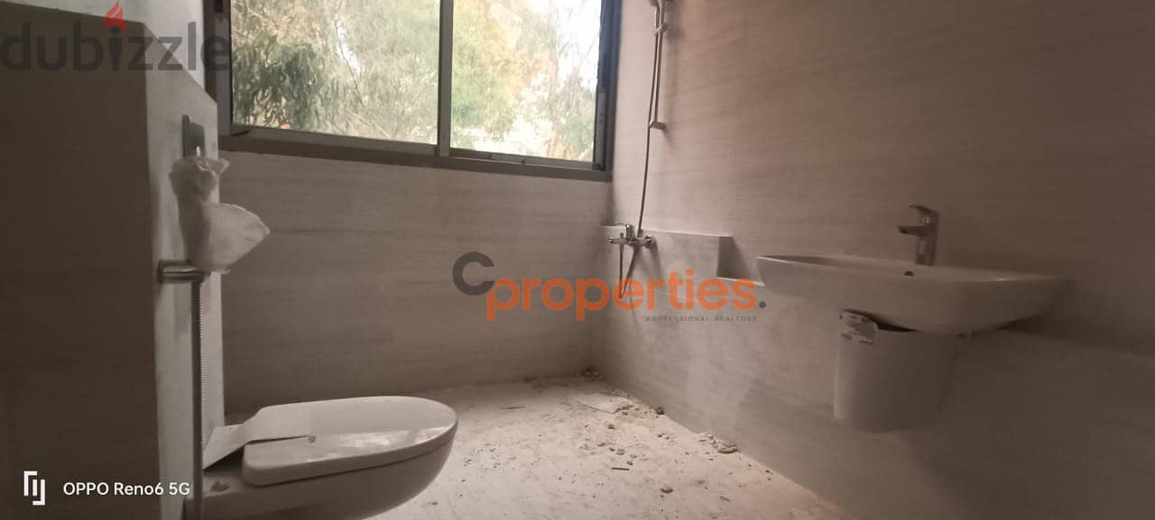 Duplex for sale in Baabda دوبلكس للبيع في بعبدا CPMB38 16